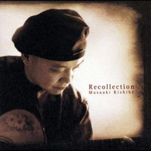 奥特之母坐钢筋
