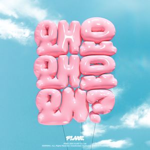 奥特之母坐钢筋
