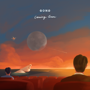 奥特之母坐钢筋
