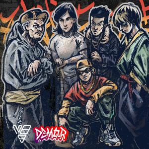 奥特之母坐钢筋
