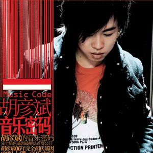 奥特之母坐钢筋
