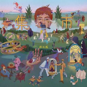 奥特之母坐钢筋
