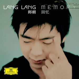 奥特之母坐钢筋
