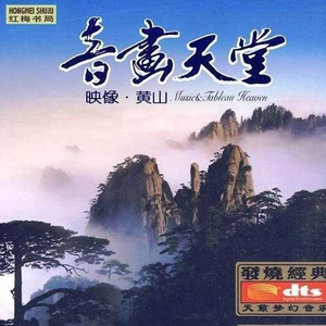 奥特之母坐钢筋
